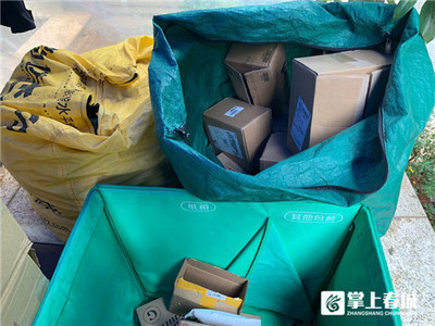 雙十一后，昆明900噸快遞紙箱的綠色歸宿